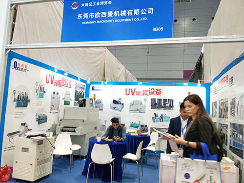 欧西曼在印尼雅加达国际电力与能源展览会上展位热火朝天